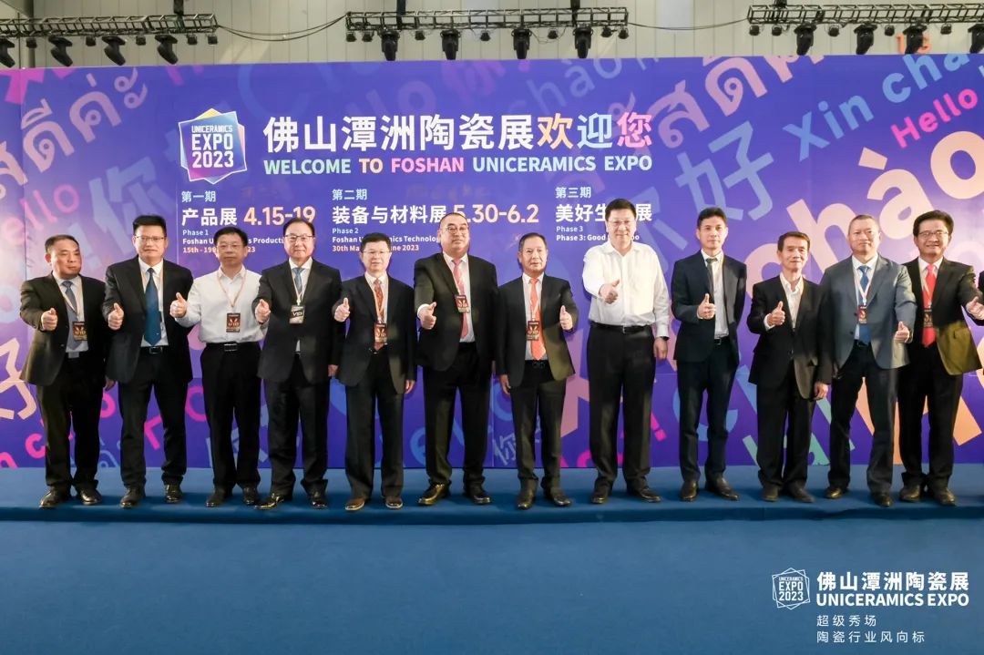 Ҏ(gu)ģČ(zhun)I(y)մչ2023ɽ̶ޣ(gu)Hմcl(wi)ԡչ[(hu)ʢ_(ki)Ļ